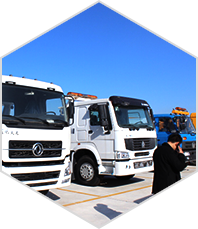 蚌埠金通實(shí)業(yè)、蚌埠冷藏車(chē)